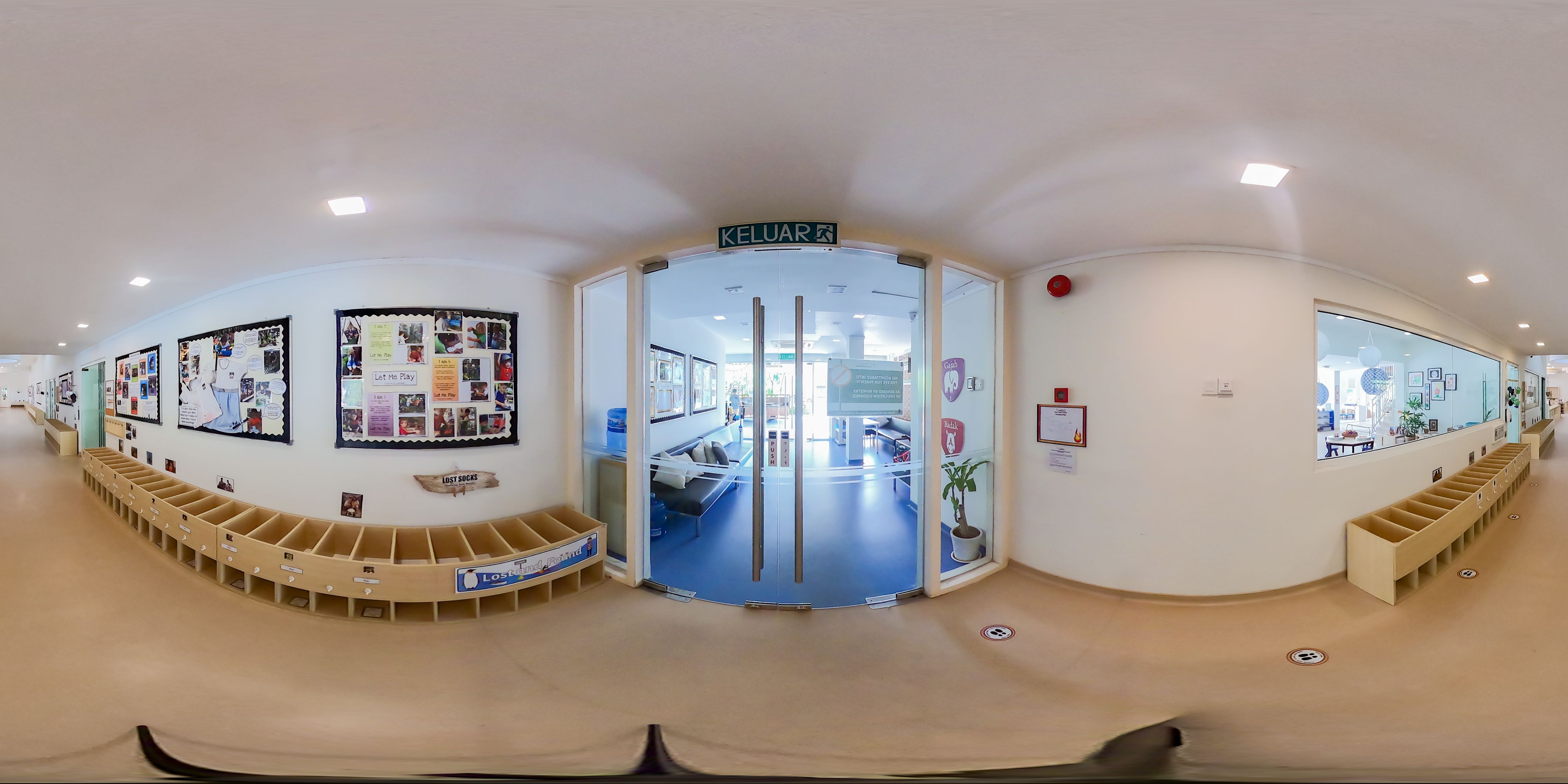 The International School ParkCity Early Years Centre